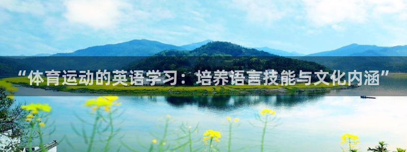 a8体育篮球回放