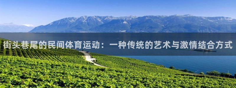 a8体育苹果下载
